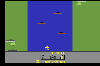 River Raid, Atari Jogos online